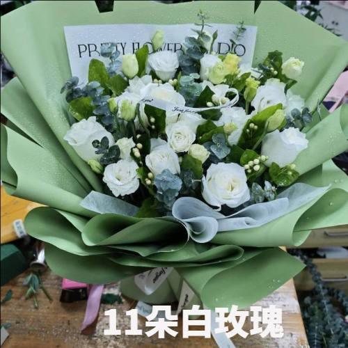 潍坊昌乐县花店